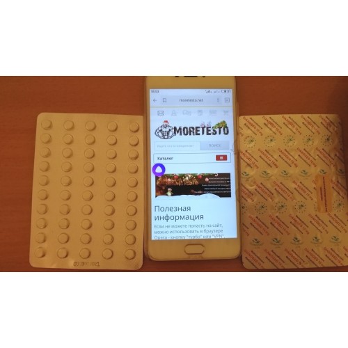 Купить Dianoged EPF по самой выгодной цене