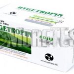 Купить Хайгетропин (гормон роста) по лучшей цене