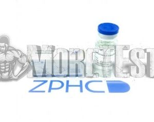Купить Metenolone Enanthate ZPHC
