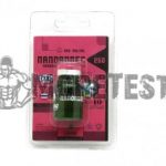 Купить Дека Чанг