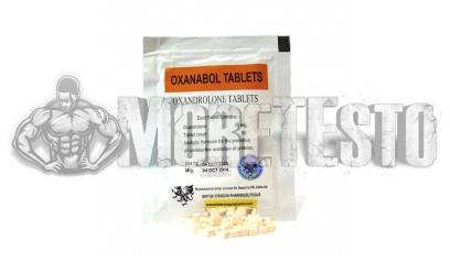 Купить Оксанабол Бритиш Драгон