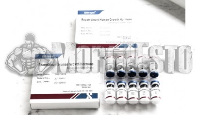 Купить Qitrope Brand