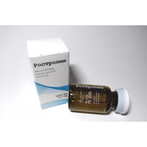 Купить Гормон роста РОСТРОПИН