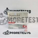 Купить Stanozolol Injectable (Swiss) по выгодной цене