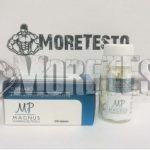 Купить Туринабол от компании Магнус