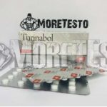 Купить оригинальный Туринабол от Swiss Remedies