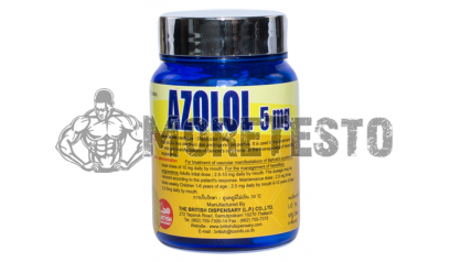 купить АЗОЛОЛ от British Dispensary