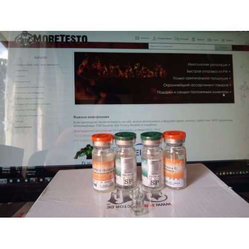 Купить Эквипоиз Сп Лабс