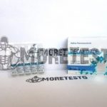 Купить анонимно и надежно стероид DECANDROL от Балкан