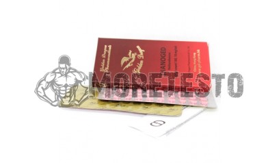 Купить оригинальный Dianoged