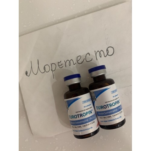 Купить SOMATOGED (EUROTROPIN)