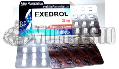 Купить Экседрол Балкан