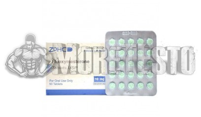 Купить Халотестин ZPHC