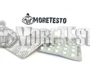 Купить балканский халотест (Halotest)