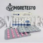 Купить Метан ZPHC