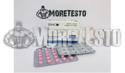 Купить Метан ZPHC