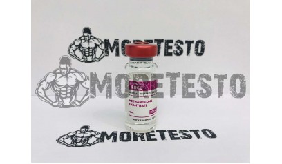 Купить Примоболан от Ergo