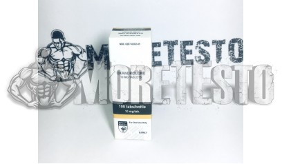 Купить Oxandrolone (HILMA) по выгодной цене