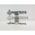 Купить SP Primobol