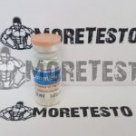 Купить STROMBAJECT флакон (Balkan) по выгодной цене