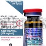 Купить Пропионат Ватсон