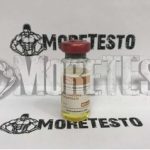 Купить Трен Энантат от Эрго