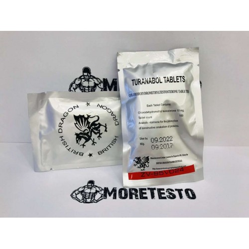 TURANABOL (орал туринабол) от BD