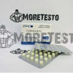 Купить туринабол от ЖенЖоу