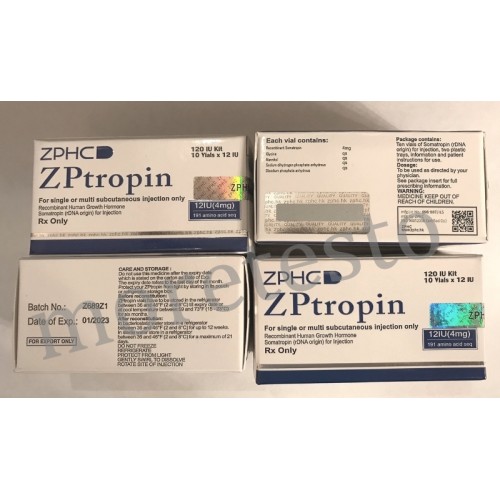 Zptropin (гормон роста) от ZPHC