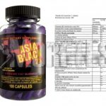 Купить ASIA BLACK (Чёрная Азия)