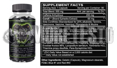 Купить Black Mamba (Жиросжигатель)