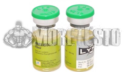 Купить Фелиболом Лука Лабс