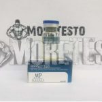 Купить Суст Магнус