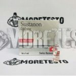 купить Sustanon 250mg - 10ml производства Swiss Remedies