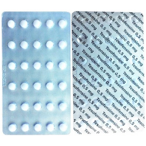 Купить TESOFENSINE (жиросжигатель)