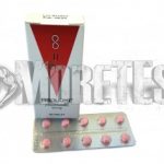 Купить TESOFENSINE (жиросжигатель)