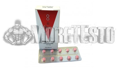 Купить TESOFENSINE (жиросжигатель)