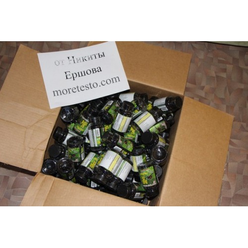 Купить BLACK SPIDER (Жиросжигатель)