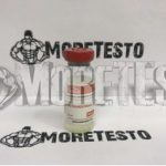 Купить Methandienone (ERGO medical company ) в таблетках по низкой цене