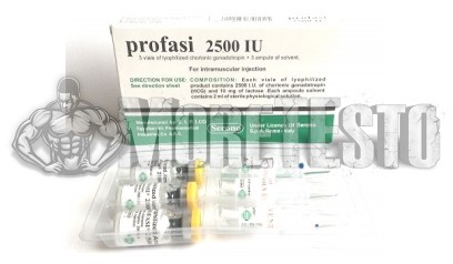 Купить Profasi (гонадотропин)
