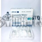 Купить Stanozolol Water Suspension (ZPHC)