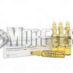 Купить TESTEX ELMU - 250