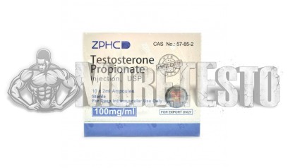 Купить пропионат от ZPHC